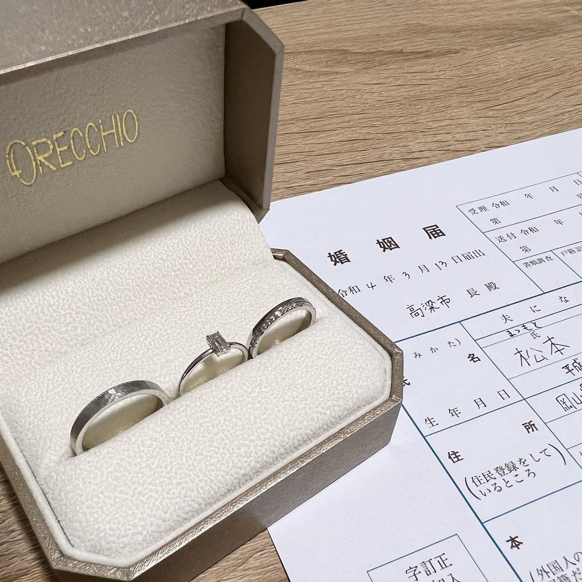 ___1888_'s tweet photo. 出会って8年記念日の
2022年03月13日に入籍しました🕊💍

『髙橋凪紗』から『松本凪紗』になります❕💖 https://t.co/13CpzUtmfw