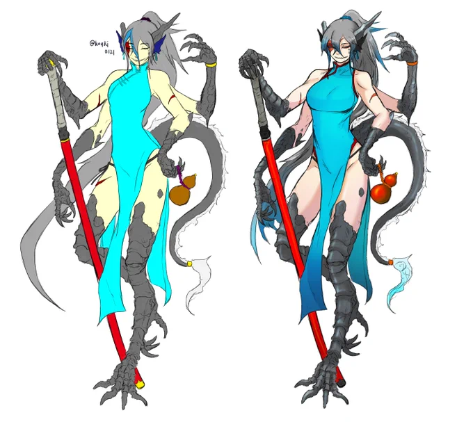 ←2019  2022→ 