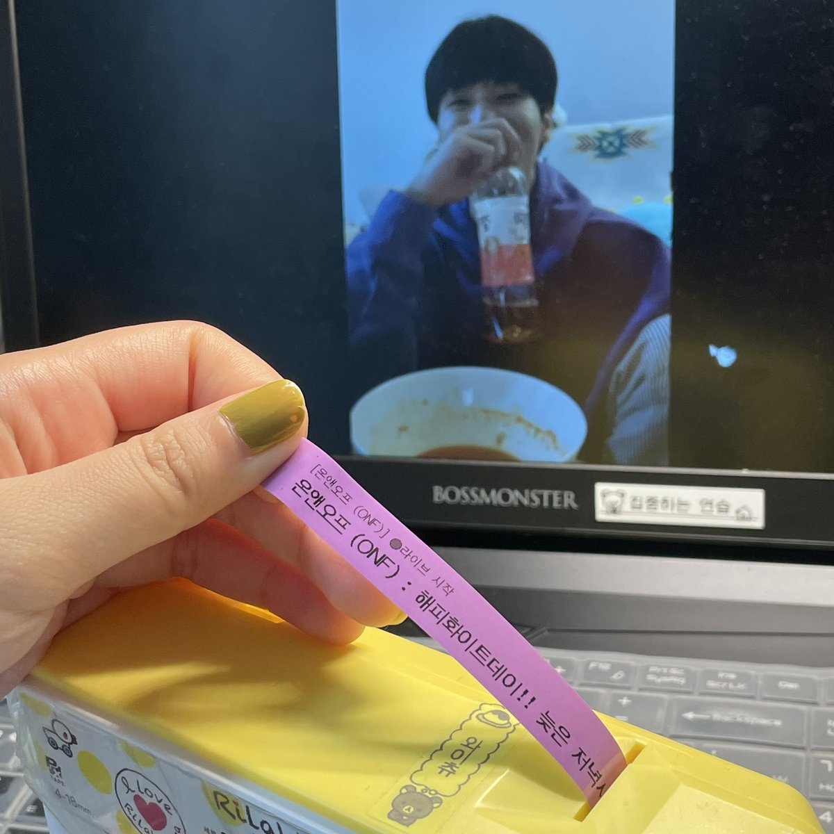 labelllover's tweet photo. ˚‧º·(˚ ˃̣̣̥᷄⌓˂̣̣̥᷅ )‧º·˚ https://t.co/FyMuhnCQdh