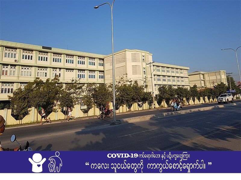 At around 11am today, SAC Troops recklessly opened gunshots towards Black King Scorpion PDF while guarding in front of Nursing school on 62nd Street, killing a passerby. #2022Mar14Coup #WhatsHappeningInMyanmar