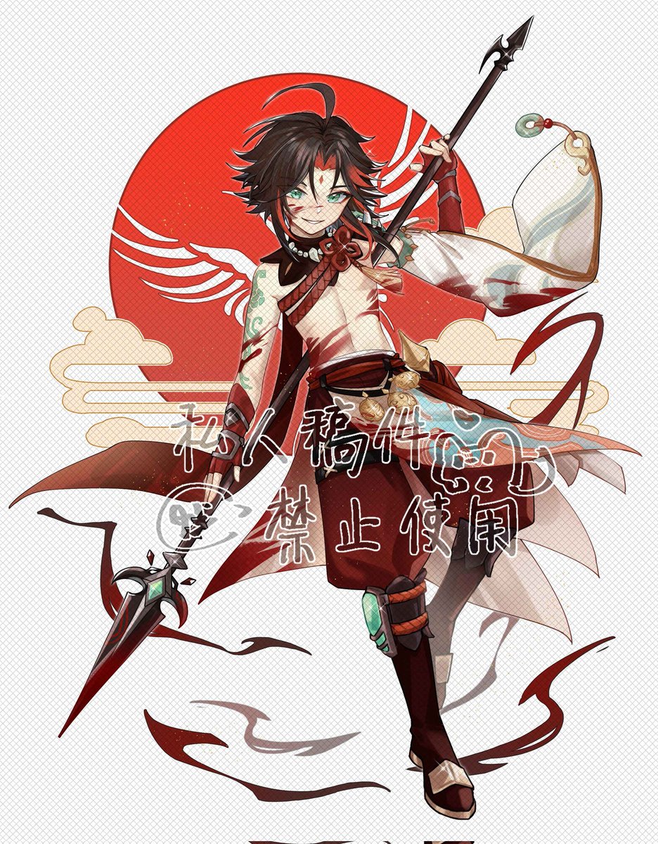 发发之前画的旧设魈宝❤️
#原神 #Xiao