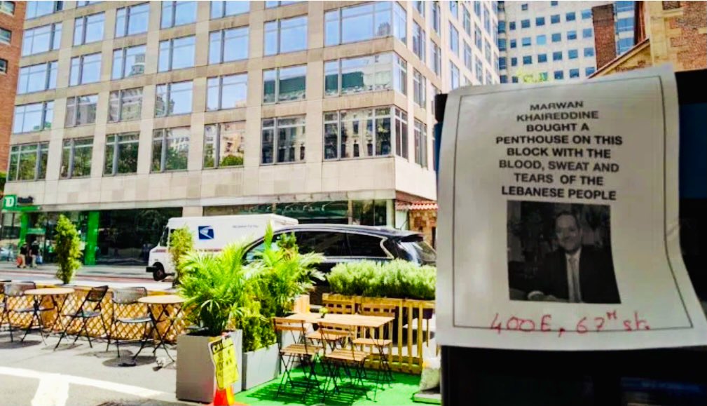 Throwback to when Marwan Kheireddine spent $9.9 million dollars to buy a penthouse in NY while his bank in Lebanon prevented the depositors from accessing their dollars.