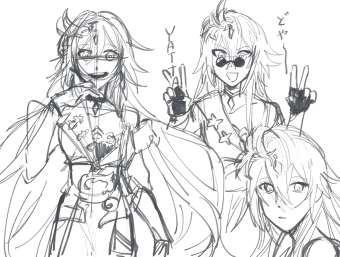 YATTA 
