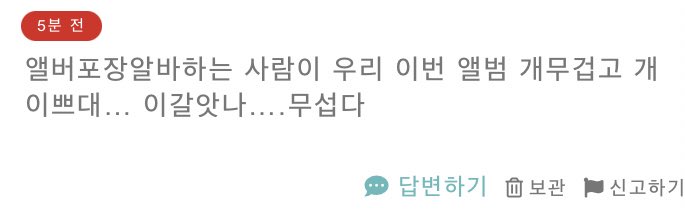 tmdahdh's tweet photo. 🥰 https://t.co/rVLm7NwOd9