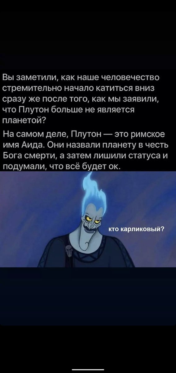 Stas Kapov tweet media