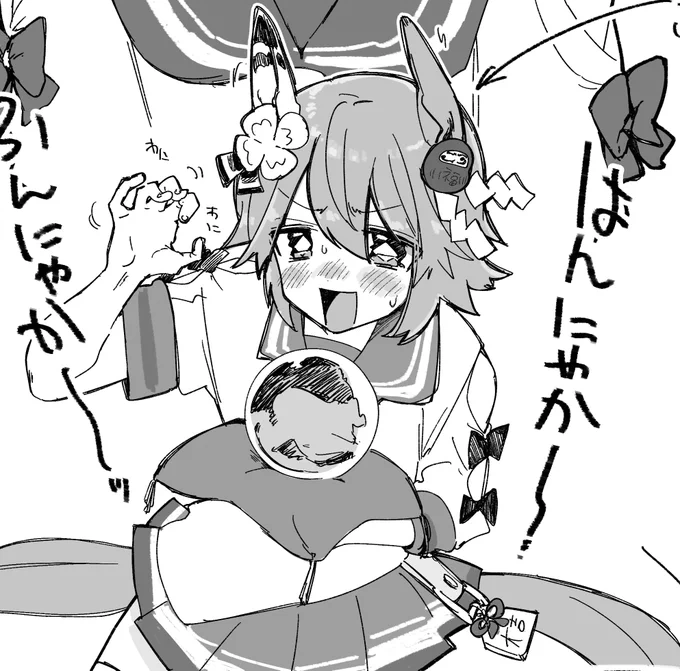 今回も買ってくださった方に
先着で無料配布ペーパーご用意してます。
よろしくお願いします✋🏻🔮🤚🏻 