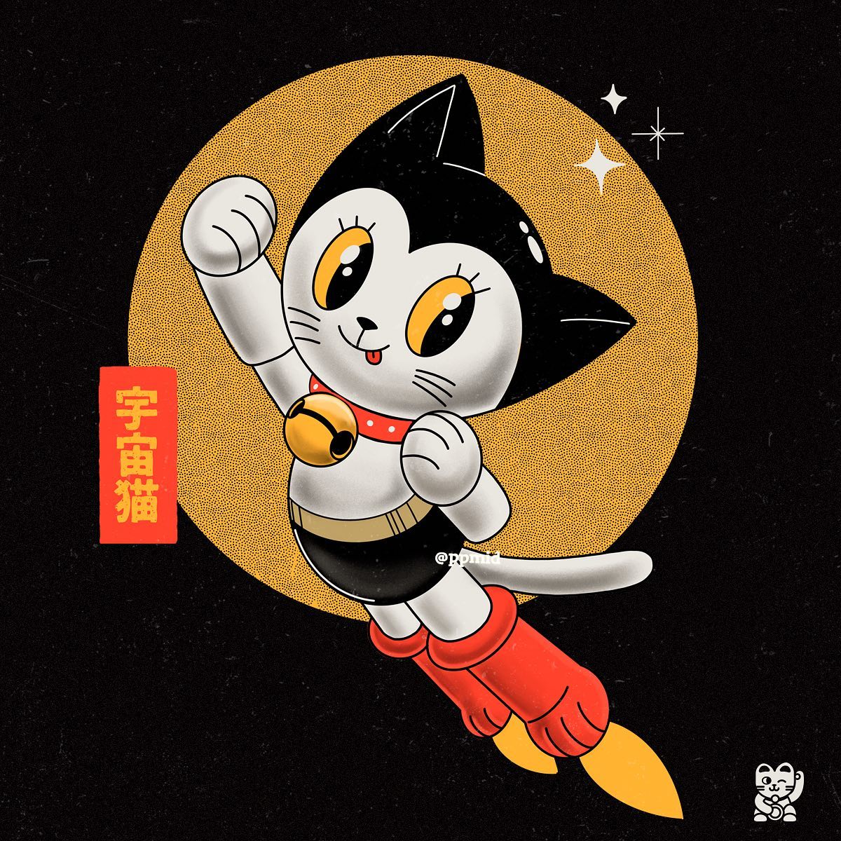 Pepe Rodriguez tweet media