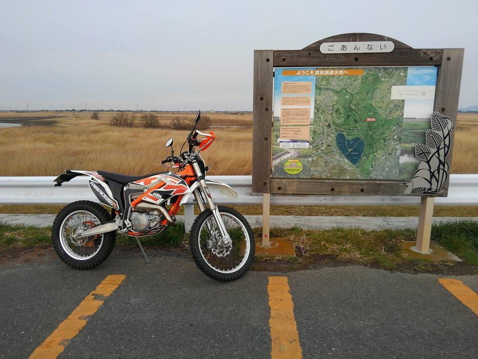 KTM819O4's tweet photo. #5年前 #FREERIDE250R #渡良瀬遊水地 https://t.co/Zi3WvM9Mws