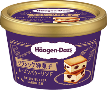 絶対美味しいのtwitterイラスト検索結果 絶対美味しいのtwitterイラスト検索結果