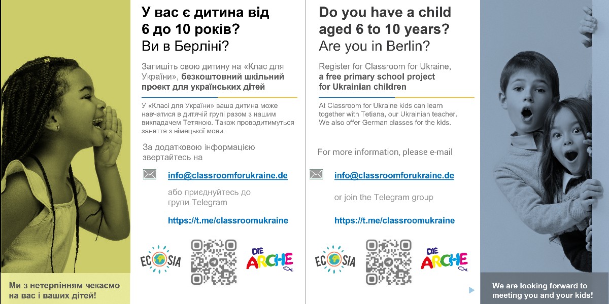 Since our office is still mostly empty, we're offering a space for Ukrainian primary school classes 🧑‍🏫 If you know of any Ukrainian families in Berlin, they can reach out at info@classroomforukraine.de