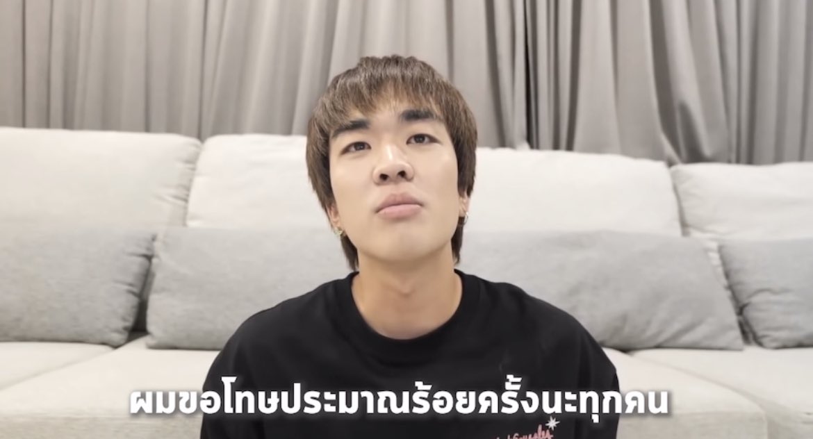 องค์หญิงนิจิโกะซัง tweet media
