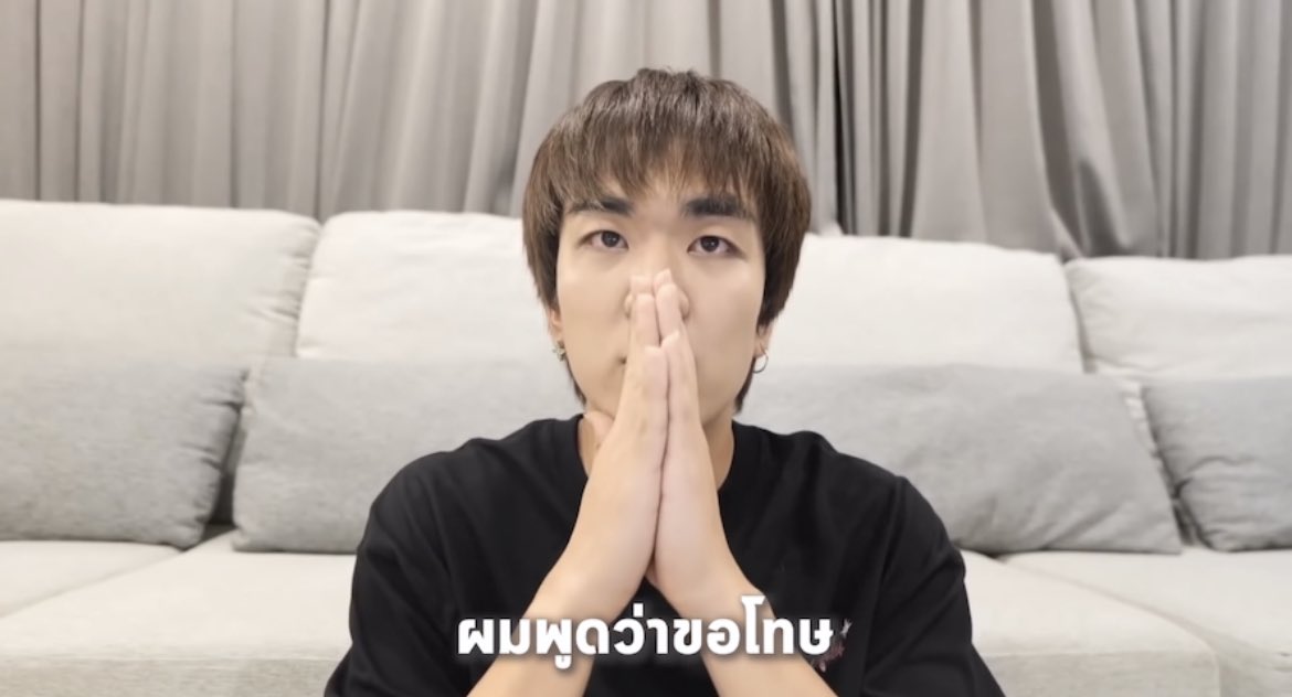 องค์หญิงนิจิโกะซัง tweet media
