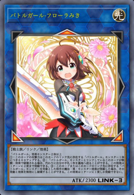 画像まとめ バトルガール ハイスクール ページ目 アニメレーダー 画像まとめ バトルガール ハイスクール ページ目 アニメレーダー