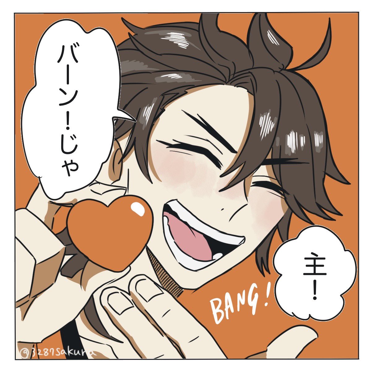 初期刀ズ!💖💛💜🧡 