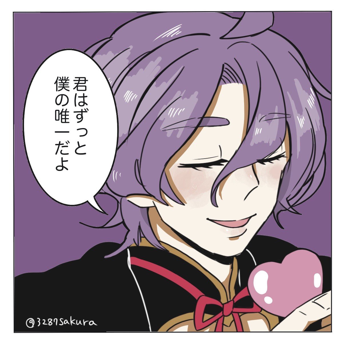 初期刀ズ!💖💛💜🧡 