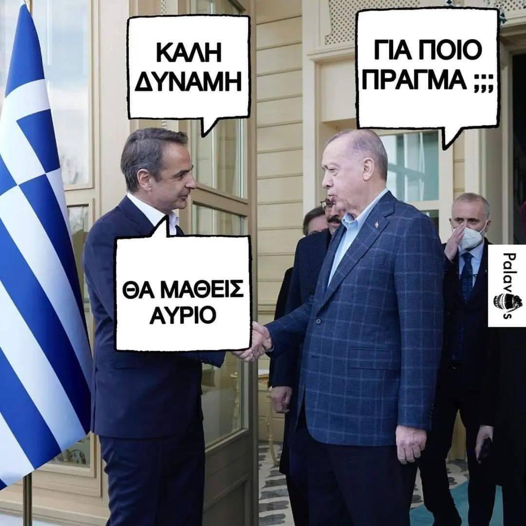 FN0lI5HXMAUd9Ay?format=jpg&name=medium