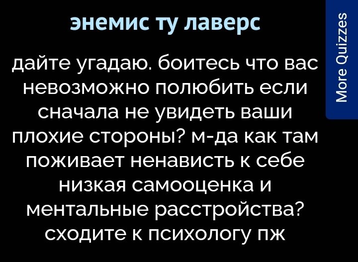 mafiaradish's tweet photo. Ну, чтож https://t.co/AtS6oiwZKl