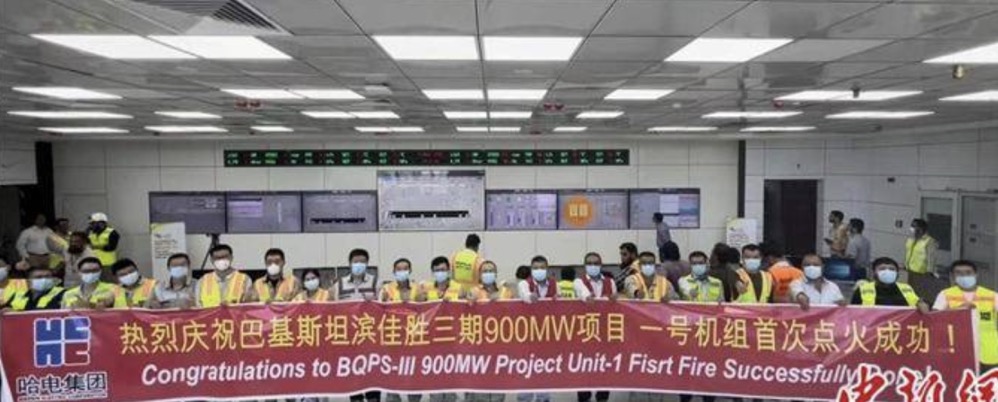 Gwadar_Pro's tweet photo. #Breaking Bin Qasim Power Station 3 (BQPS-III), a 900 MW combined cycle power plant under #CPEC by @Harbin_Electric, successfully fired its first unit!
#CPECUpdates https://t.co/eQK29FQH4P