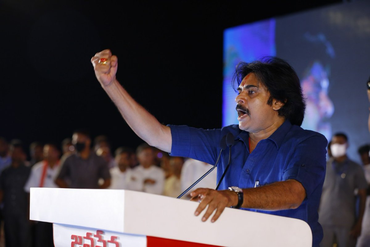 SiddhuMukku's tweet photo. #JanaSenaFormationDay
What a day! 
What a speech! 
What a high! 
Jai hind !!!

No words to explain the feeling 🔥
#JanaSenaFormationDay2022 
#8YearsOfJANASENA 
#JANASENAFormationDay https://t.co/tv85X4n2uO