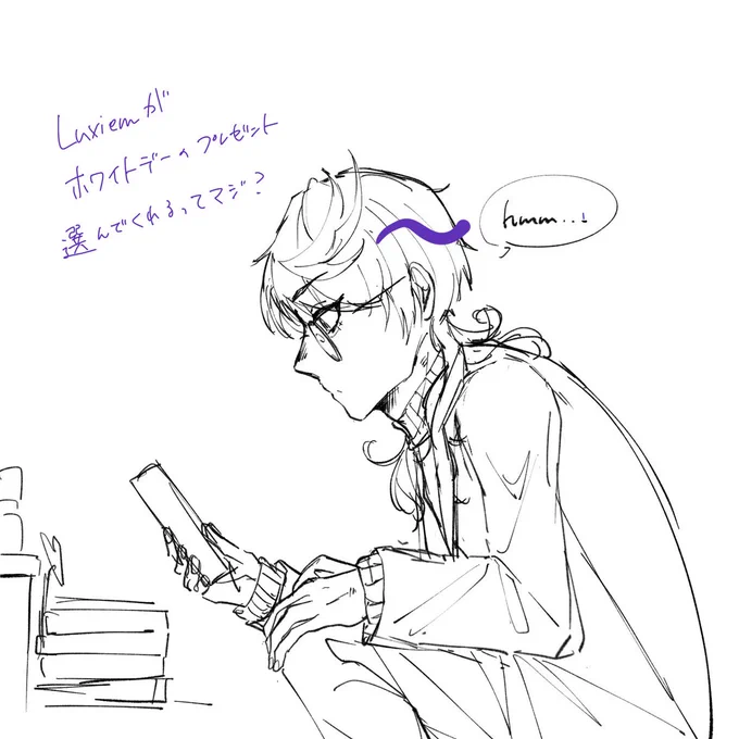 ホワイトデー爆弾過ぎましたね

#YaminoArt #MystArt #Luxiem 