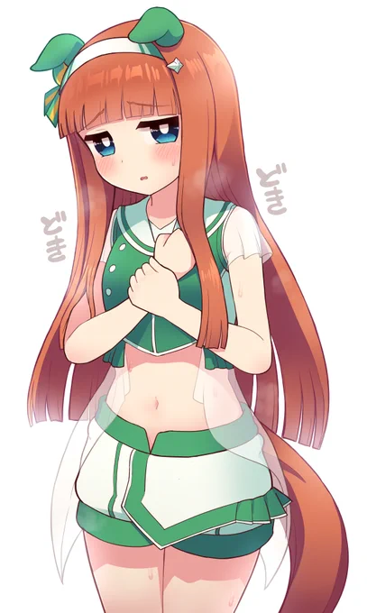 スズカサン

#ウマ娘 