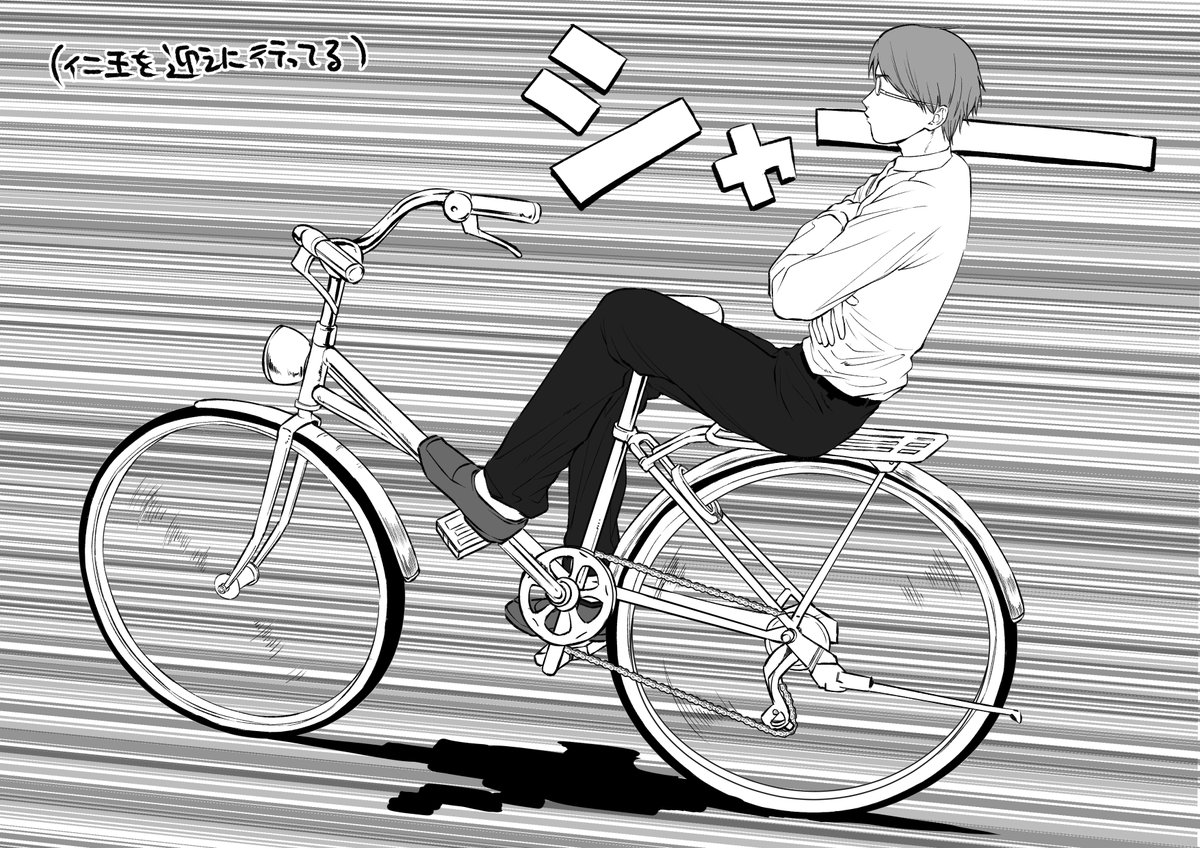 A…IRAのクソコラパロを描いている場合ではない 
