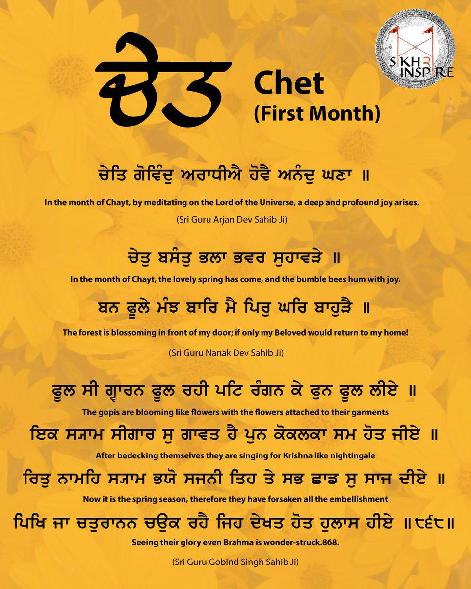 Sikh2Inspire's tweet photo. On Sangrand we always read Bara Maaha Gurbani, but Maharaj has blessed the Khalsa Panth with three Bara Maahas, click below to read what Maharaj is telling us
#Chet #sikhnewyear #sangrand https://t.co/C5QgbeTuyx