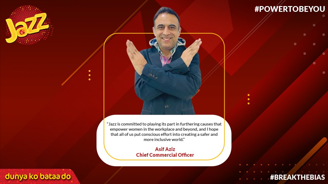 Empowerment is more than a buzzword, it is a way of life!

#PowerToBeYou #BreakTheBias #DunyaKoBataaDo