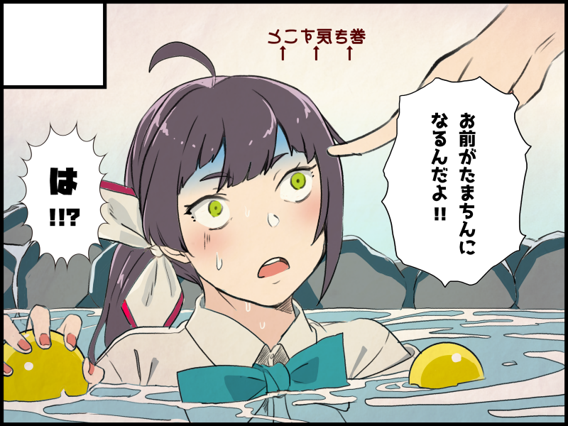 10月8日の『主力オブ主力7』に申し込みました。 誰かしら生えます♂ 