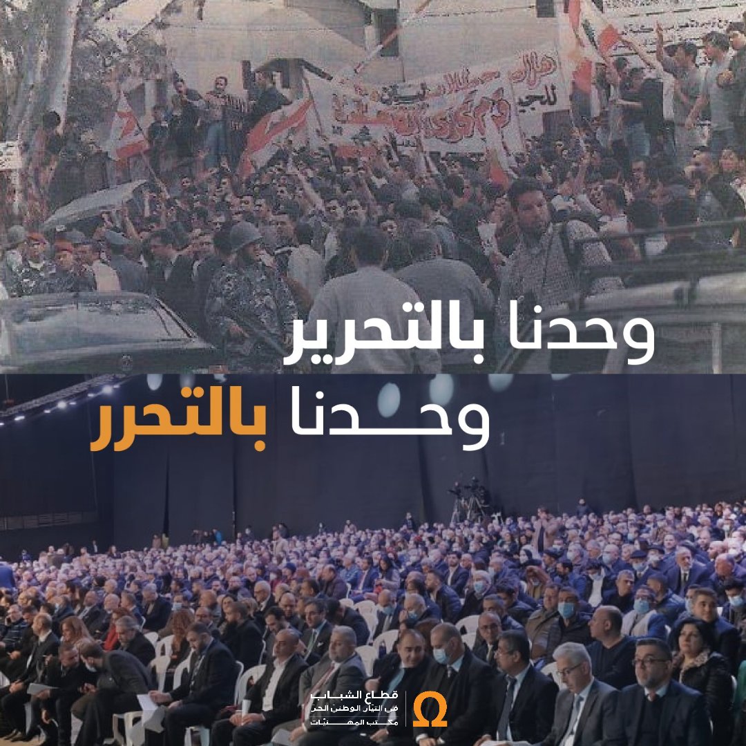 Fpmytechnical's tweet photo. #١٤_آذار
#fpmy_technical https://t.co/XYwlxKi1GE