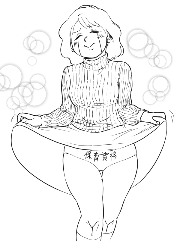 ロボマリしゃん。 