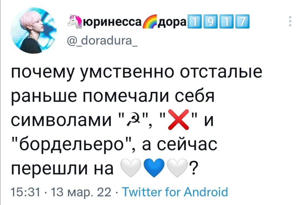 anotherubiq's tweet photo. @Gololyodov_ https://t.co/OMpxceMBfg