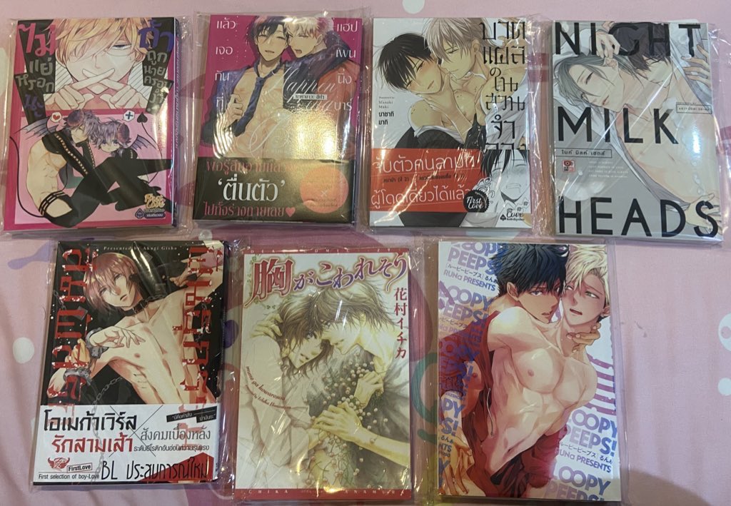 IRISShop94's tweet photo. ส่งต่อ อ่านครั้งเดียว (รวมส่ง)
- แล้วเจอกันที่แฮปเพนนิ่งบาร์ 130
- บาดแผลในสวนจำลอง 130
- สัมผัสรักพันธุกรรม 130
- ไม่แย่หรอกนะ ถ้าถูกนายครอบงำ 130
- Loopy Peeps! 170
- NIGHT MIlK HEADS 70
- Menu ga Kowaresou 70
#ตลาดนัดมังงะ #ตลาดนัดมังงะวาย #ตลาดนัดวาย #มังงะวายมือสอง https://t.co/RxIzA3peAJ
