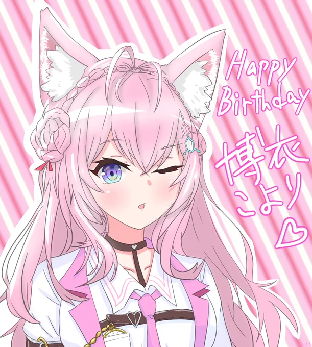 #博衣こより #博衣こより生誕祭2022 #こよりすけっち ちょっと遅れたけど、こよちゃんお誕生日おめでとうかわあいいいいよぉぉ 