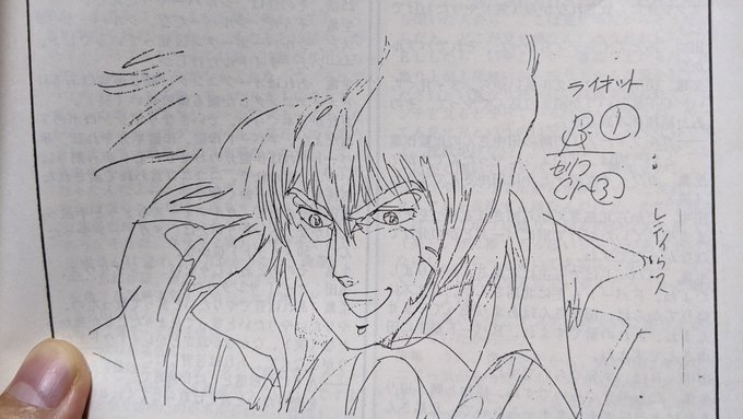 野中みゆきさんのたぶんレディウスのなんてったっけ(^^;)めちゃ谷口さん 