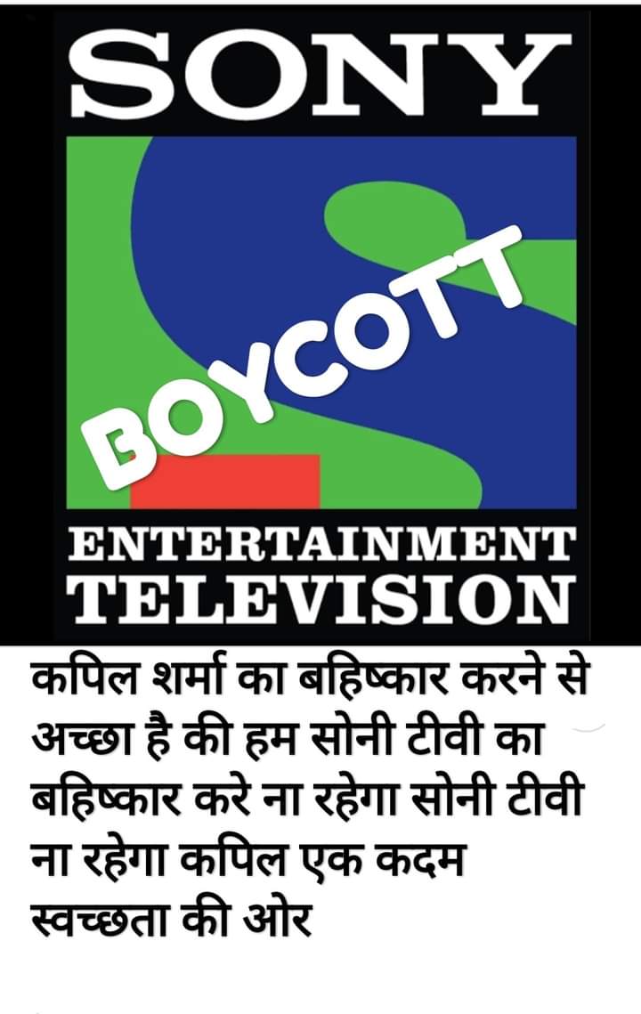 Parab11Chetan's tweet photo. Boycott SONY TV Channel 😠😠😠 https://t.co/5ADogO8IDt