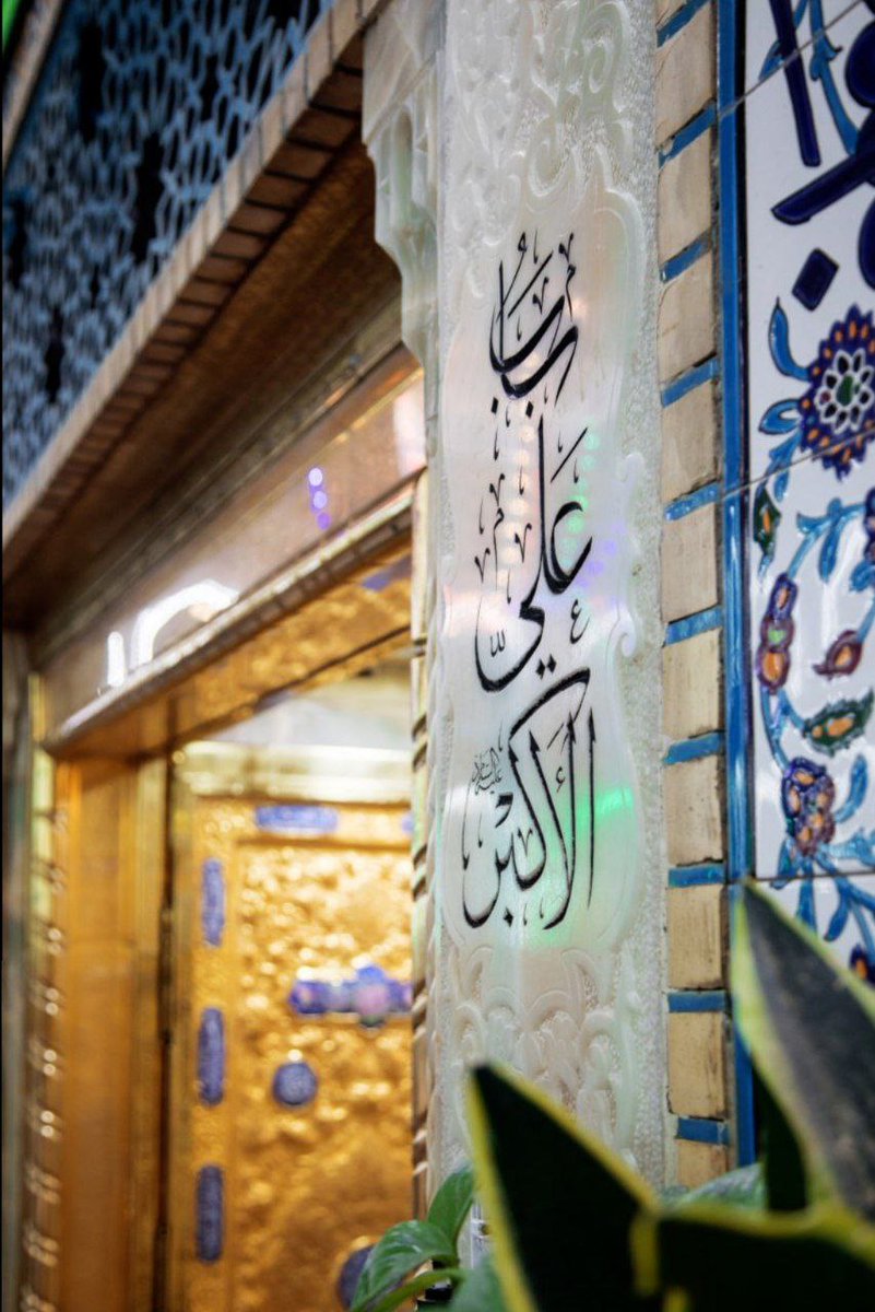 2hadi25's tweet photo. متباركين https://t.co/XGpOu6ZloV