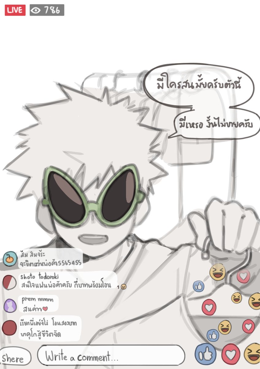 imt ☘𓈒 tweet media