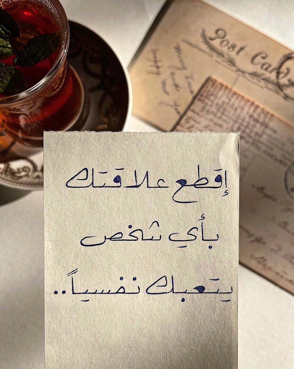 liikedit's tweet photo. مُهم… https://t.co/B4iuX40wCo