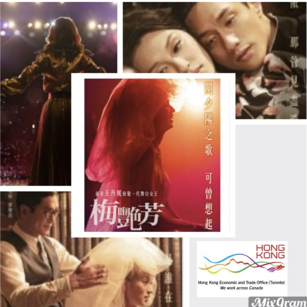 HKCBA Calgary tweet media