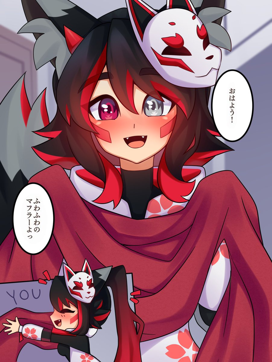 SleepyShyYuki's tweet photo. Starting stream at 6pm est come join me ^.^ #streamer #Vtuber #onesan #anime https://t.co/hqJCdxe5dl