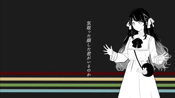 友人(https://t.co/CVebPxwSwc)とくるりんごさんの罰ゲームの歌みたして遊んだ🎶mixと動画とぐみちゃんパートやった🎶🎶絵描いてもらった!うれしいね スクショしか見せれないけどみてみて 