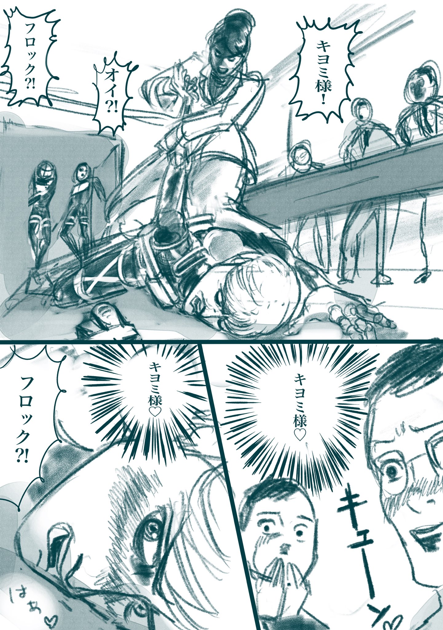 ユズミラ En Twitter Rt Tanotanoshige 早朝ラクガキ 進撃の巨人 キヨミ様 フロック T Co Lcvofjuvrh Twitter