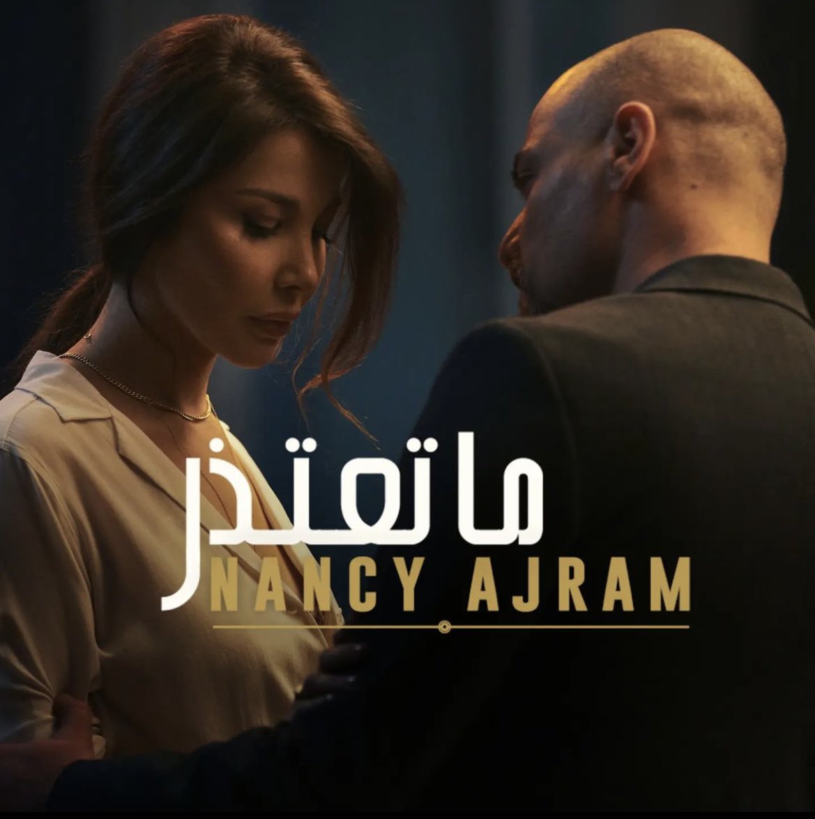EterStephanie's tweet photo. #ما_تعتذر رسالة قوية ، اداء متميز 👌🏼
تحية لكل امرأة و أم ❤️ https://t.co/iGj2jvbBvk