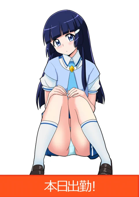 槍隊 