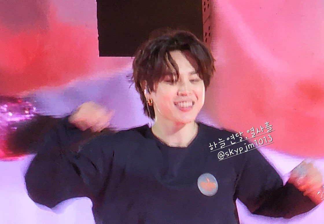 liIjiminvert's tweet photo. happiness is stored in jimin https://t.co/AtwbbCCX9D
