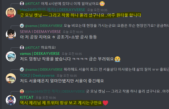IsKitcat's tweet photo. Seems like you are working on multiple EA roles at deekayverse as family business lololol. Should I call it as family franchise ? lol

@KITCAT_NFT @_Summercat @ashh_eth @deekaymotion https://t.co/PbJFSe3KDF