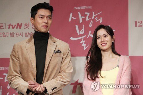 Binjin_UK's tweet image. 🚨 #SonYejin and #HyunBin confirmed to reunite in TvN&apos;s upcoming melo-drama #PiecesOfMe.

It tells the story of a newly-wed couple who work their way through the highs and lows of marital life. To be directed by Nat&apos;s imagination.

🖇️ m.naver.com/pieces-of-me