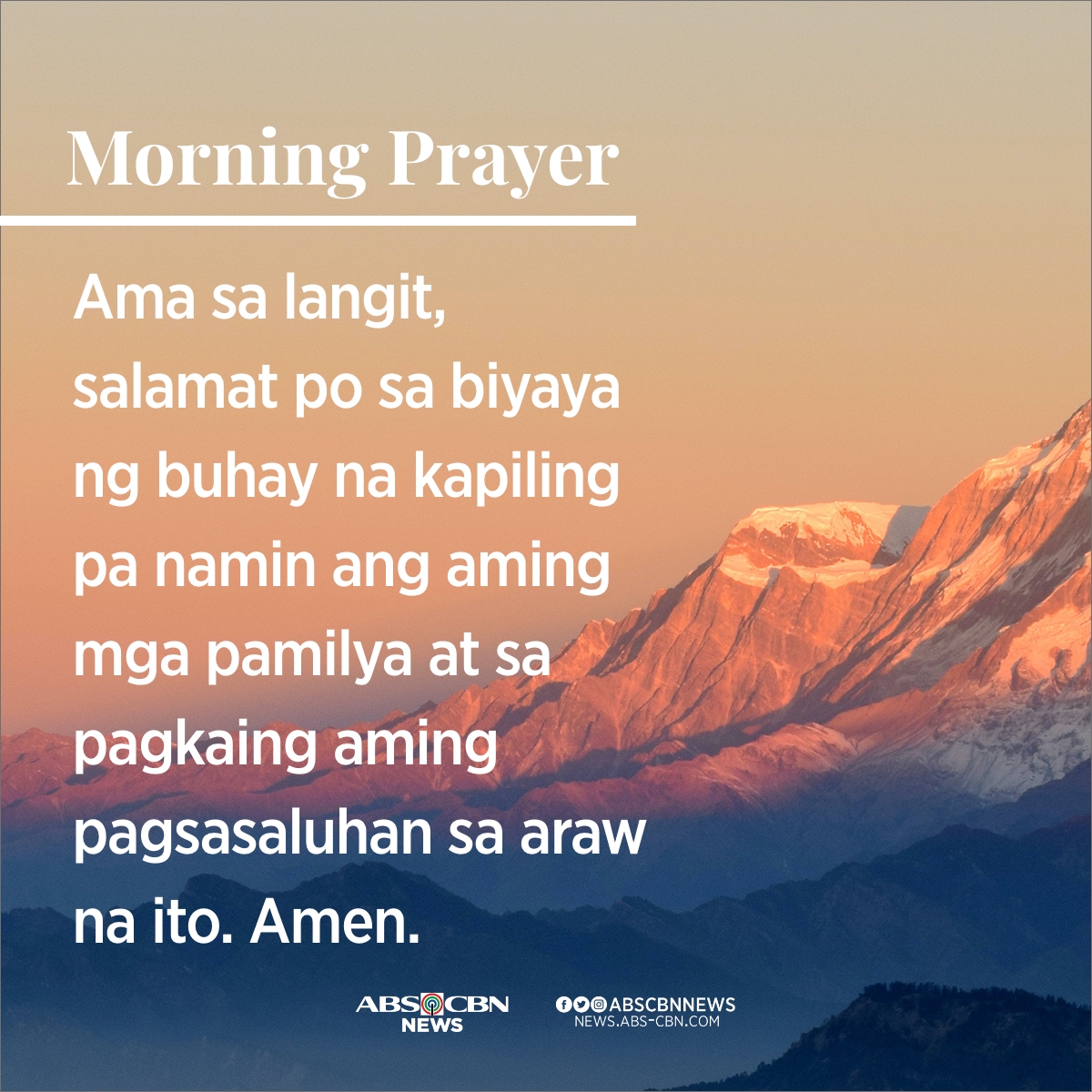 ABSCBNNews's tweet photo. Salamat sa panibagong araw at pagkakataon na makapiling ang aming mga mahal sa buhay, Panginoon. 🙏 https://t.co/9qx34TjLH4