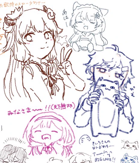 脳死で描かせて頂いたものたち 